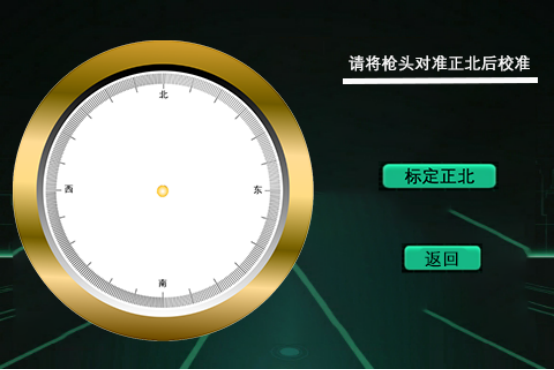 e1cf020d619fd485e8a5246ae7a2c22.png