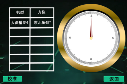 fc014403c5fc82f240d79d5628bb617.png