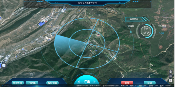 d3260c5a66a60bfa495b19b8f42a736.png